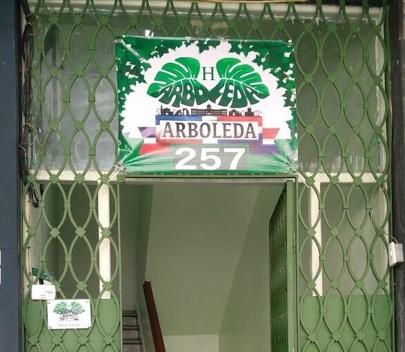 Фото Hostal Arboleda + 2*